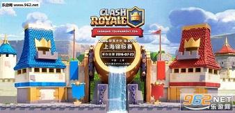 ����ս���Ϻ�������ֱ����ַ 15��ƽ̨ȫ��ֱ��