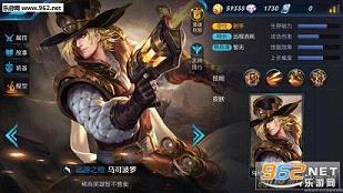 ������ҫ���ɲ��޳�װ˳��