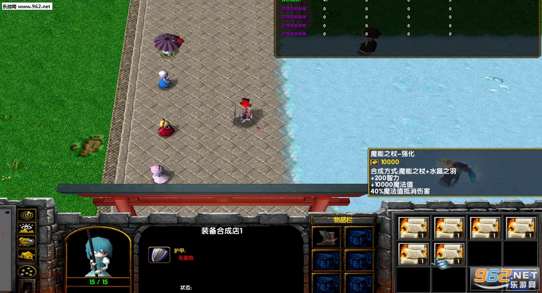 ������δ�Ԫ���뾳��1.1(���淨����)��ͼ3