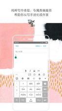 �ж�����v1.0��ͼ2