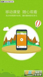 ������appv2.1.0��ͼ0