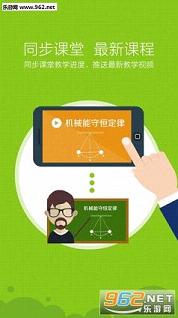 ������appv2.1.0��ͼ1