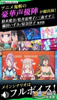 ��ն�������ձ�RPG���İ�v1.0.8��׿���ͼ1