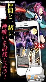 ��ն�������ձ�RPG���İ�v1.0.8��׿���ͼ2