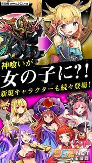 ��ն�������ձ�RPG���İ�v1.0.8��׿���ͼ3