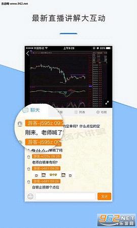 �ƽ����app��ͼ0