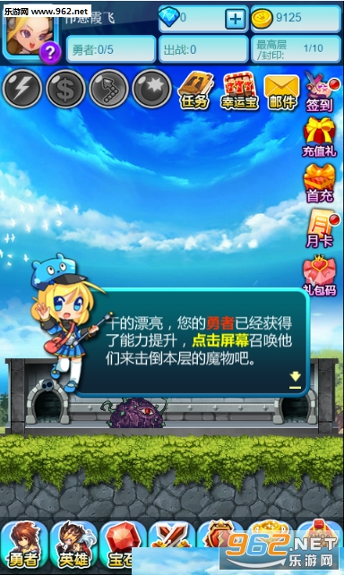 ��ʯ��������׿��v1.5.1��ͼ0