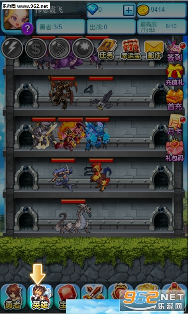 ��ʯ��������׿��v1.5.1��ͼ2