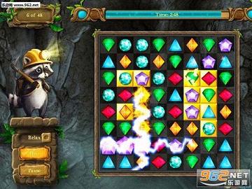 瑞奇浣熊Ricky Raccoon中文版截图0