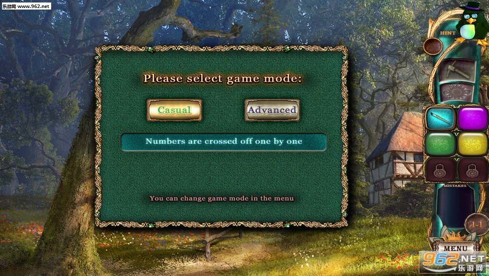 ����������16����ɫ����԰PC�ƽ���ͼ3