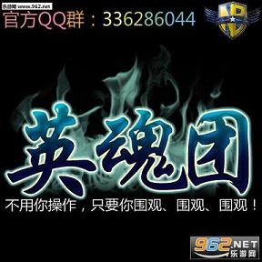 Ӣ����1.4.0��ʽ���ͼ0