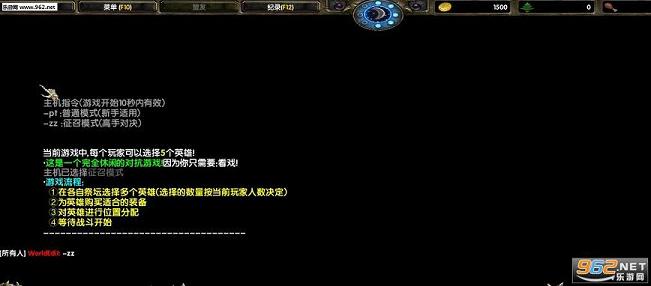 Ӣ����1.4.0��ʽ���ͼ2