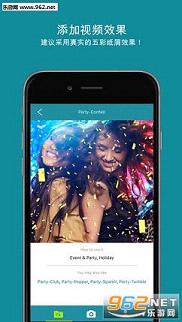 lumyer��׿���ͼ3