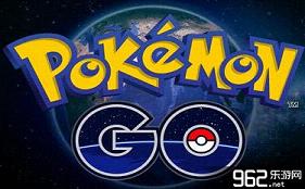 �ڴ�����go�й���_pokemongo���ⶨλ����