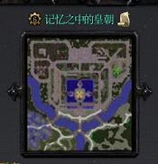 �����еĻʳ�v1.0��ʽ��