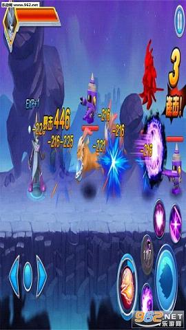 ������֮���߹������ν�ͼ3