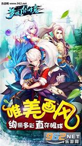�λ��ɾ���ͼ3
