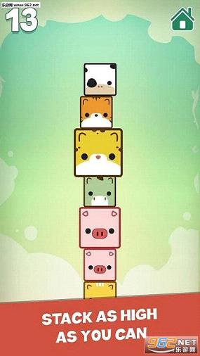 ���﷽��(Pet Cube)��ͼ1