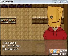 ħ��ʹ���ﺺ��Ӳ�̰��ͼ2