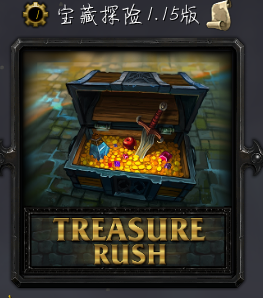 ����̽��1.15��ʽ��