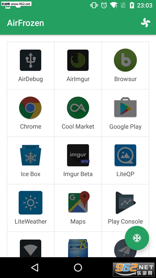 �յ���AirFrozenv1.2.4��ͼ1