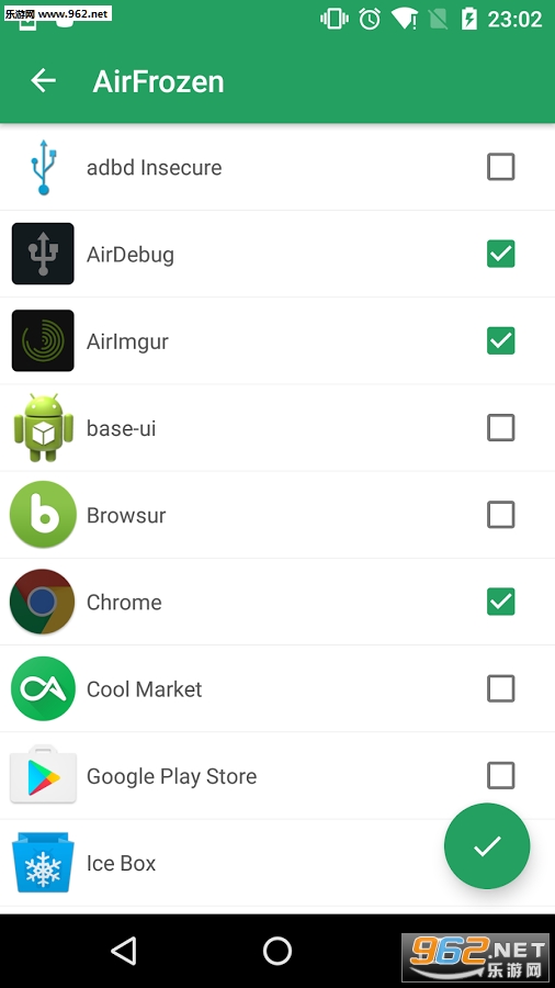 �յ���AirFrozenv1.2.4��ͼ2
