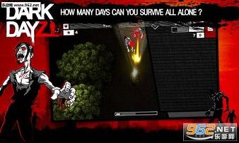 �ڰ���z(Dark Dayz)v1.0.9��ͼ1