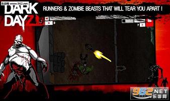 �ڰ���z(Dark Dayz)v1.0.9��ͼ3