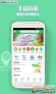 ����������v2.3.6��ͼ1