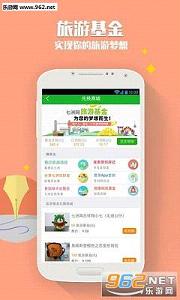 ����������v2.3.6��ͼ2