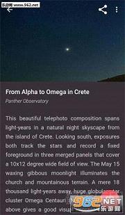 APOD��׿���ͼ2