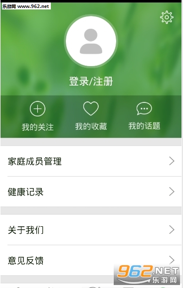 Ӫ��ÿʳappv1.0��ͼ0