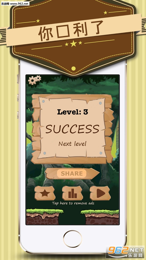 �־�֮��v1.0.4��ͼ0