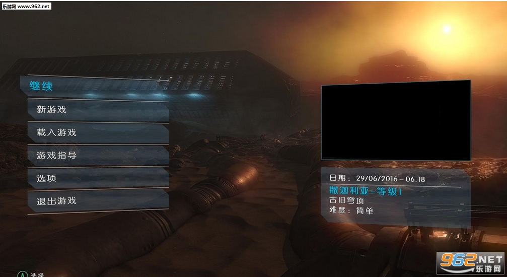 ��е��ʦ3DM��������V1.1