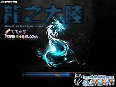 ħ�޵�ͼ��֮��½3.7(������+���ָ��)