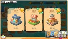 �����ܲ�3����һ���1.4.5��������ͼ1
