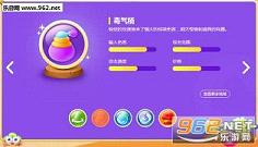 �����ܲ�3����һ���1.4.5��������ͼ3