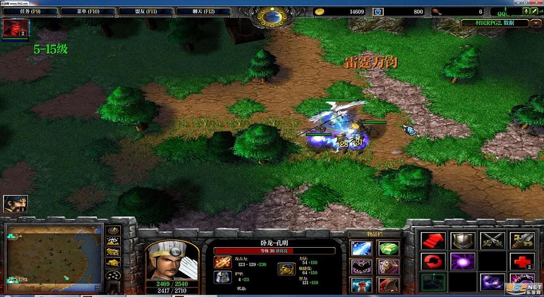 ħ�޵�ͼ����RPG2.4.0�����ع���(������+����)