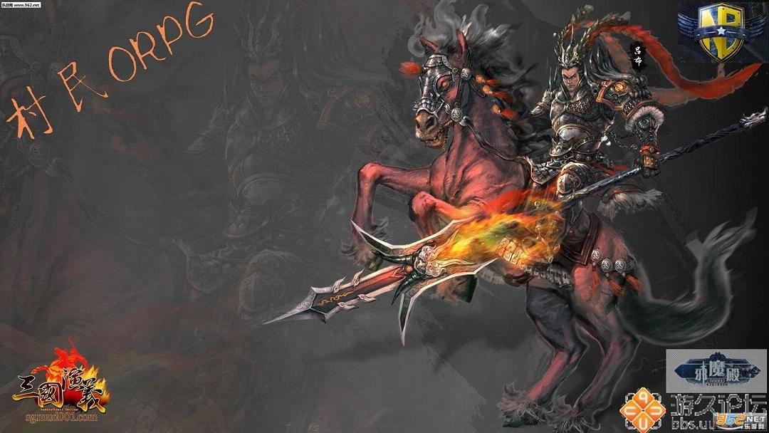 ħ�޵�ͼ����RPG2.4.0�����ع���(������+����)��ͼ3