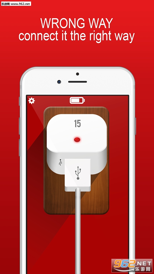 ���ٳ��Fast Charge��׿��v1.1��ͼ2