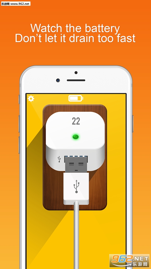 ���ٳ��Fast Charge��׿��v1.1��ͼ3