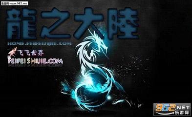 ��֮��½3.7��ʽ�桾��������+���ԡ�