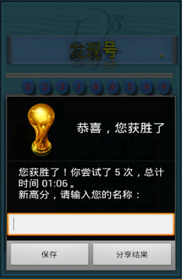 ����������v6.2��ͼ1