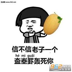 �ռ�һ��4�A�a�L�������(��ˮӡ)��ͼ1