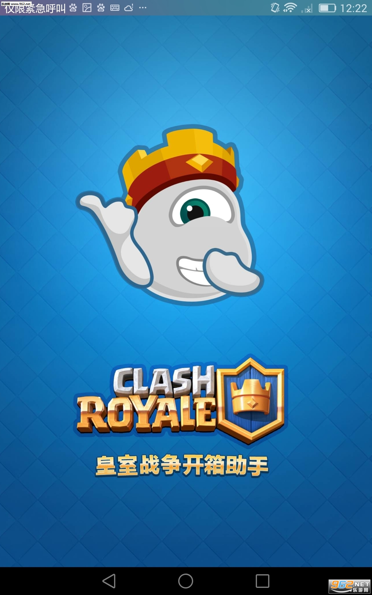 ����ս���������ֽ�ͼ0