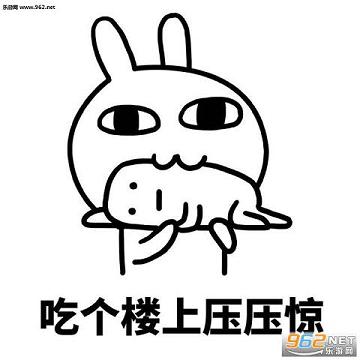 ��Щ������һ��ڹ���¥�ϱ������ͼ0