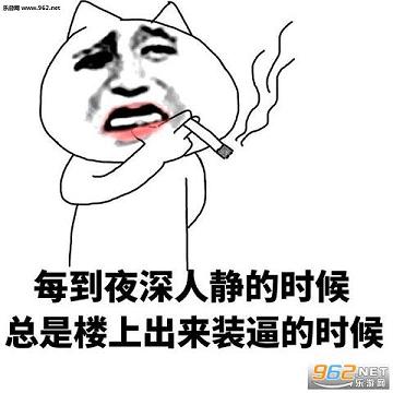 ��Щ������һ��ڹ���¥�ϱ������ͼ1