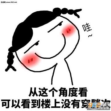 ��Щ������һ��ڹ���¥�ϱ������ͼ3