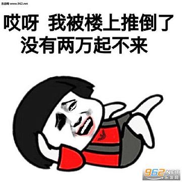 ��Щ������һ��ڹ���¥�ϱ������ͼ2