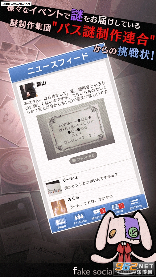 �ꥢ��ǥ����`��(дʵ������Ϸ������)v1.0.1��ͼ3